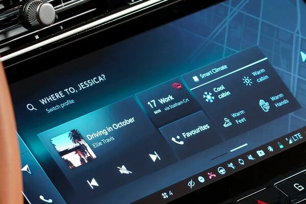 Aston Martin DB12 Infotainment System Main Menu