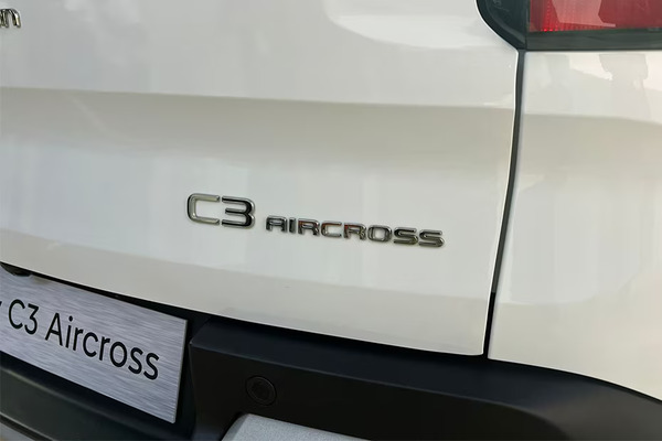 Citroen C3 Aircross Model Name