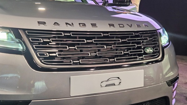 Land Rover Range Rover Velar Model Name