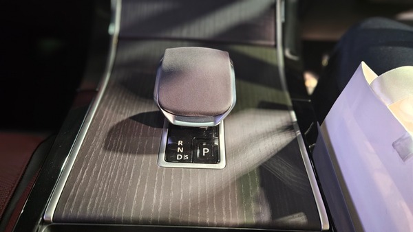 Land Rover Range Rover Velar Gear Shifter