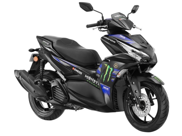 Yamaha Aerox 155 MotoGP Edition launched at ₹1.48 lakh